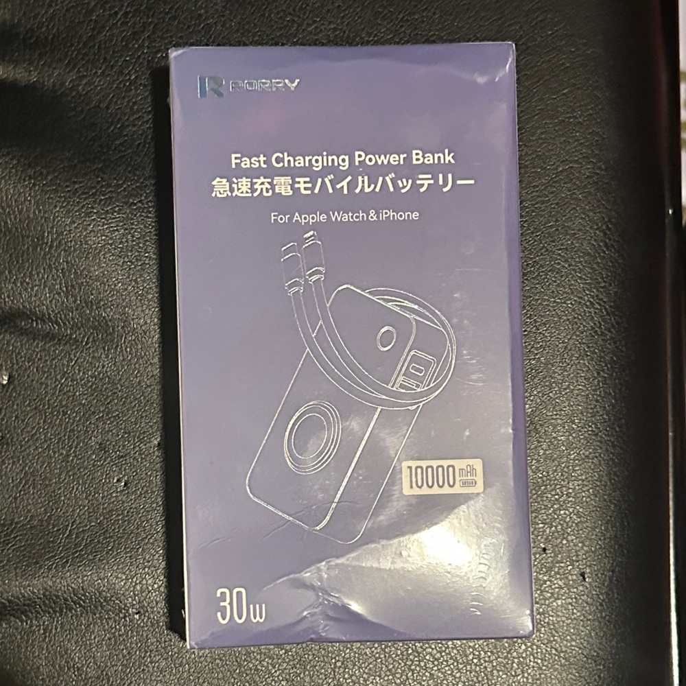 Purple Fast Charging Power Bank